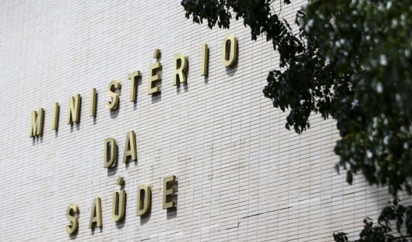  Reunião da Mesa Nacional de Negociação Permanente do SUS começa nesta segunda- feira (30)